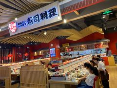 -友壹町寿司(嘉洲广场店)