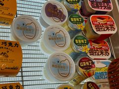 -九月生活(新市街店)