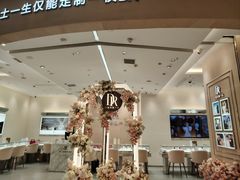 -凯德广场(金牛店)