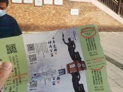 -景德镇古窑民俗博览区