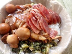 -陆长玖古法猪脚饭(玄风桥店)