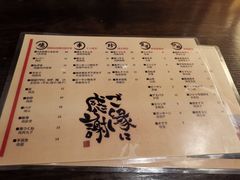-串鑫