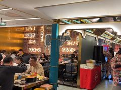 -一绪に寿喜烧(荟聚店)