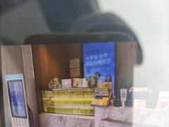 -奈雪的茶(漫广场店)