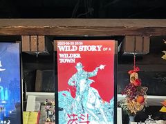 -暴风岛沉浸式体验馆(百联世纪店)