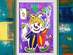-龙湖成都上城天街
