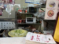 -清真·二嫂子煎饼果子(鼓楼旗舰形象店)