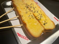 -师烤·豆花烤鱼(广州荔湾扬韬广场店)