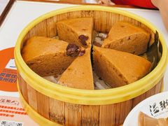 红糖糕-温粥人(春晖路店)