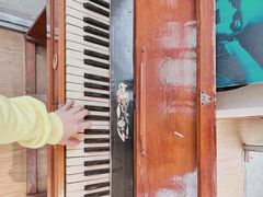 -METAL HANDS(五道营店)