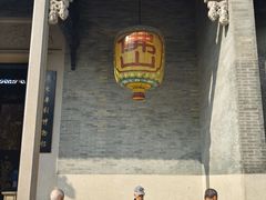 -兆祥公园