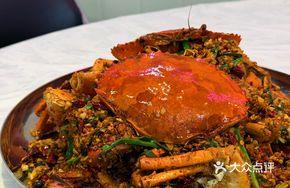 Breeze Bay Crab