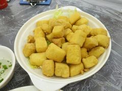椒鹽豆腐-陈根记大牌档