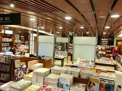 -诚品书店(敦南店)