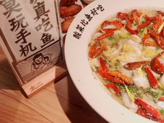 老坛子酸菜鱼-太二酸菜鱼(福州泰禾店)