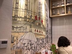 -沈大成(城隍庙店)