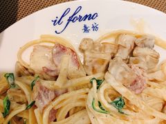 -IL Forno 意坊·意大利餐厅(温州万象城店)