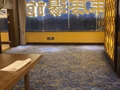 -洋房汤馆