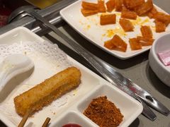 -海底捞火锅(金鼎广场店)