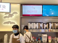 -伏小桃(萧山银隆店)