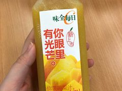 -全家便利店(星湖街店)