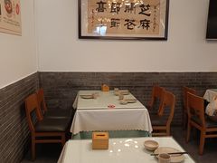 -芝麻花餐厅(祁家豁子店)
