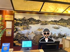 -浙江宾馆·花园餐厅·自助餐厅·茶吧