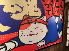 -弓二·烧鸟居酒屋(财富购物中心店)