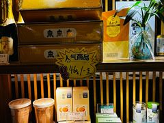 -一叶一世界·素食餐厅(锦华万达店)