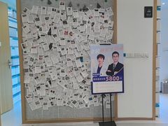 -深圳佑诺口腔门诊部