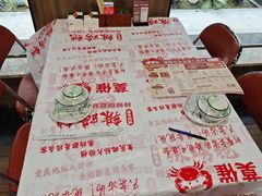 -辣螃铠盆盆蟹大排档(海昌店)