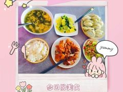 -爱贝佳母婴护理服务中心·月嫂育儿嫂(鲁迅路店)