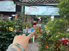 -翼果厨(总店)