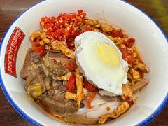 -公交新村粉店(窑岭店)