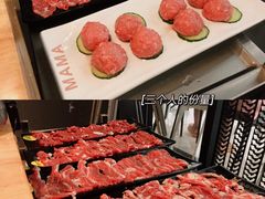 -嬷孙家潮汕牛肉火锅(北京路天河城店)