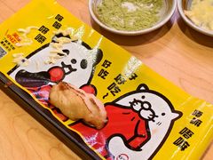 -寿司郎(北京路粤潮楼店)