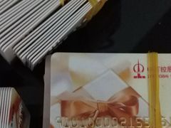 -中百仓储超市(漫时区店)