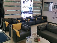 -美酷口腔牙齿矫正(江桥万达店)