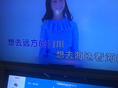 -爱玩嘉年华(龙湖杭州金沙天街店)