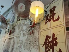 -阿琴面馆(武林路店)