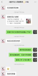 -盘子女人坊古装写真摄影(苏州旗舰店)