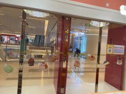 -奈尔宝家庭中心·亲子餐厅(苏州大悦城店)