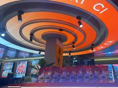 -遇西祠·海鲜烧烤(总店)