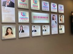 -希玛爱康健口腔(南山海岸城店)