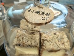 杏子磅蛋糕-O'mills Sourdough Bakery&Bistro(永嘉路店)