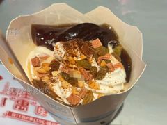 红糖冰粉麦旋风-麦当劳(昆山北门路店)