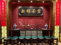 -新雅粤菜馆(南京东路店)