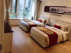 -泰康之家·申园