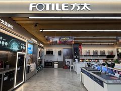 -苏宁易购(Suning Plus无锡胜利门聚丰园店)