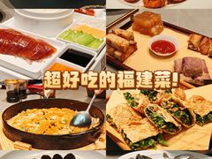 -紫阳海鲜楼·传承闽味(长乐路总店)